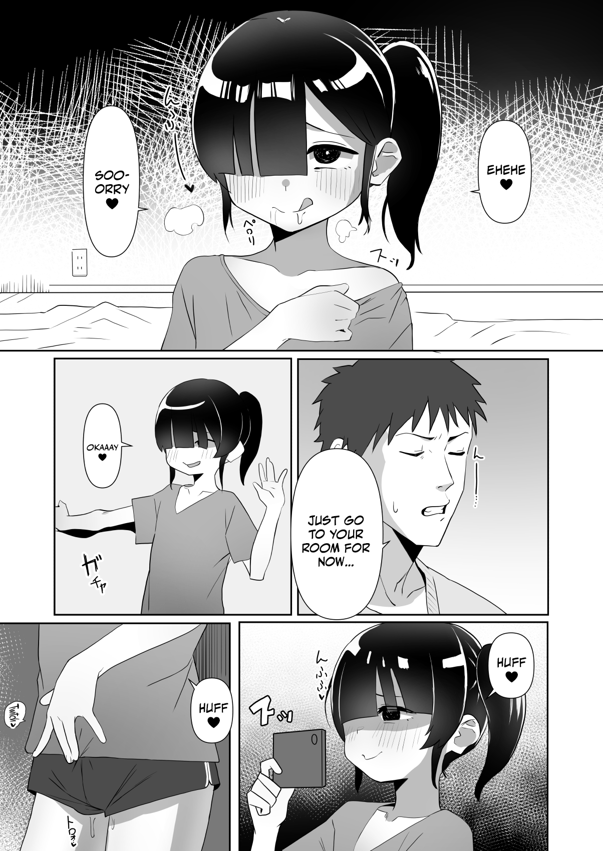 Hentai Manga Comic-A Gloomy Girl's Way To Commit Reverse-NTR ~ Having Immoral Cheating Sex With My Adoptive Daughter ~-Read-4